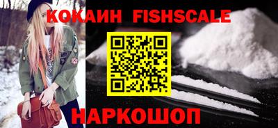таблы Рязань