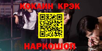 таблы Рязань