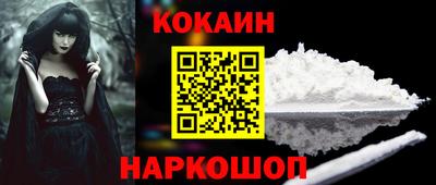 таблы Рязань