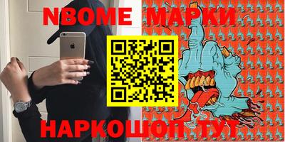 таблы Рязань
