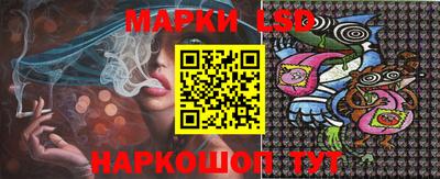 таблы Рязань