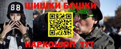 меф VHQ Рузаевка
