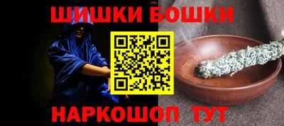 таблы Рязань