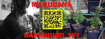 таблы Рязань