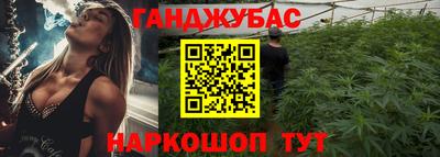 меф VHQ Рузаевка