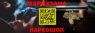 таблы Рязань