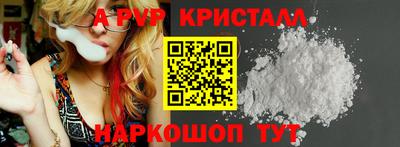 таблы Рязань