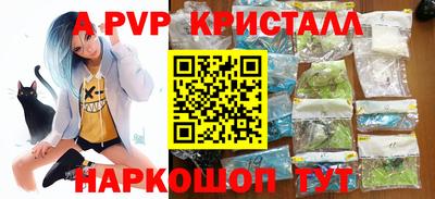 таблы Рязань