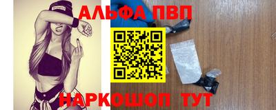 таблы Рязань
