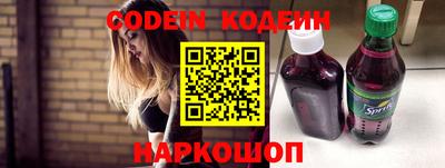 меф VHQ Рузаевка