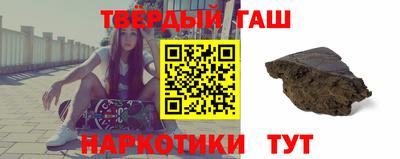 таблы Рязань