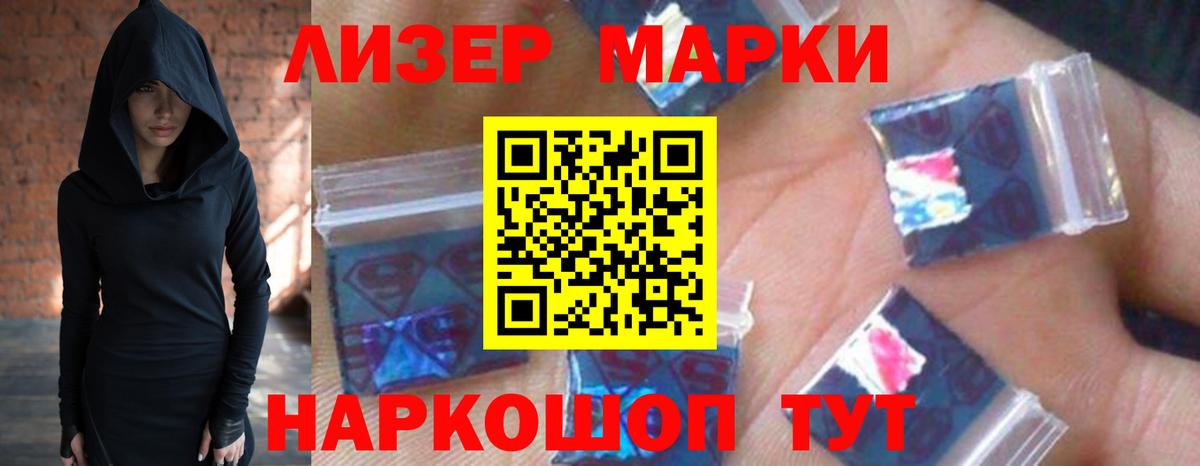 Самара  Лсд 25 экстази ecstasy  Лсд 25 экстази ecstasy  ссылка на мегу как войти  Вход с VPN 