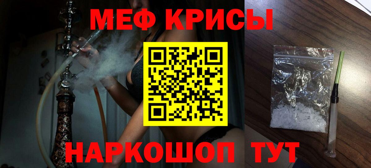 МЕФ 4 MMC  Вход с VPN  Самара 